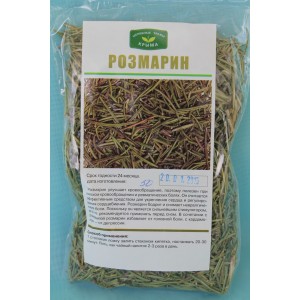 Лечебные травы Розмарин 50 гр.